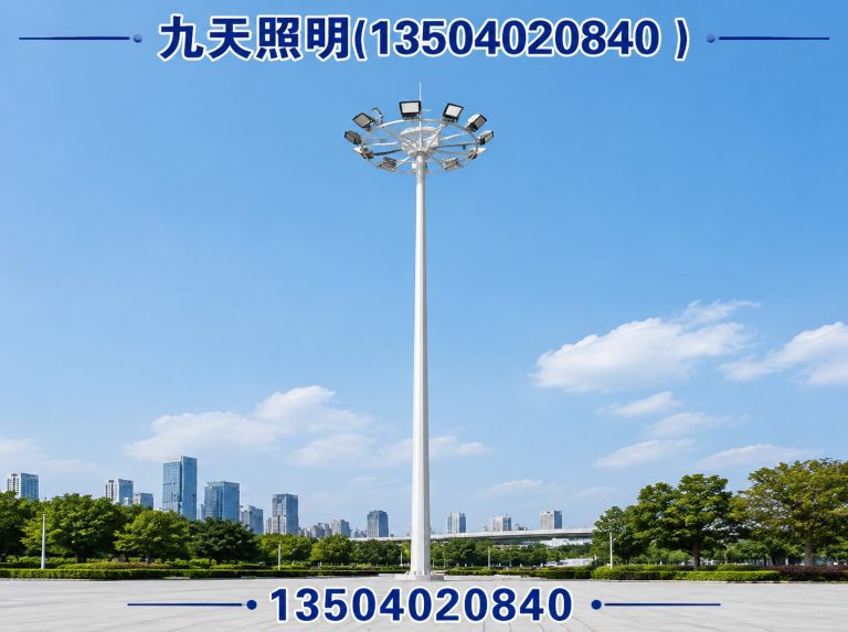 大东区九天照明展示图
